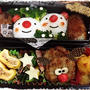 世間は狭～い？！こんな感じの毎日です（笑）　～高校男子キャラ弁当★～
