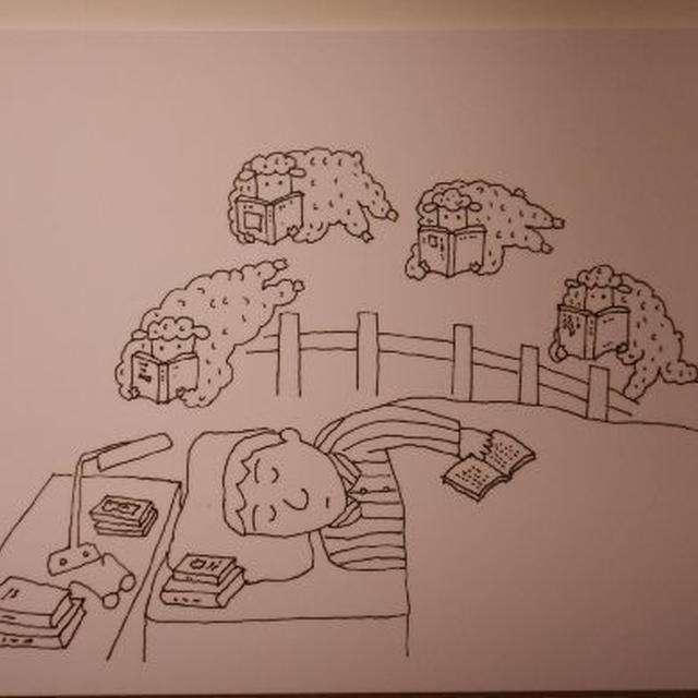 和田誠展～京都で今日まで