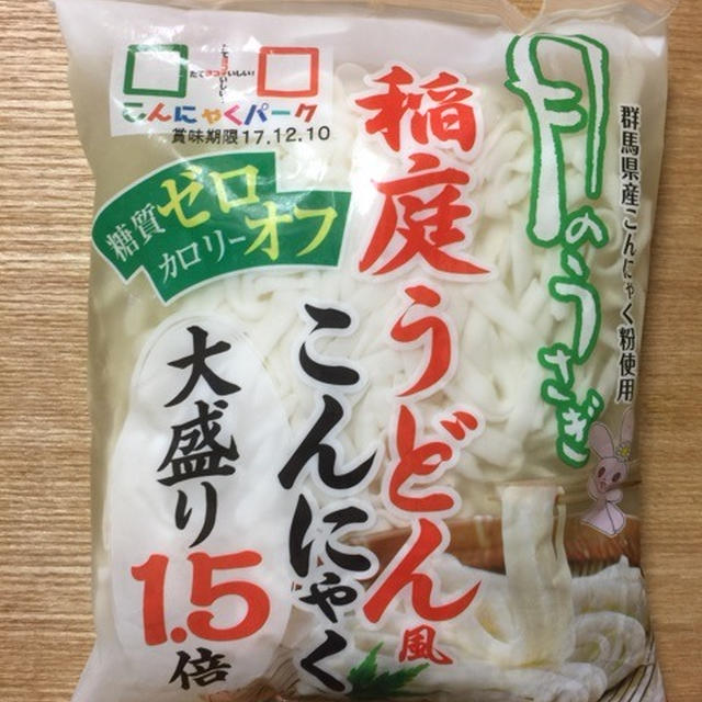 【東京】日本こんにゃく協会主催セミナー「こんにゃく」のチカラ　開催情報　縄文のこんにゃくレシピ
