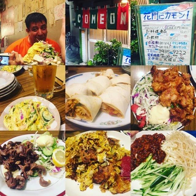 【上板橋】居酒屋　花門　再訪　１１月１２日放送　アド街ック天国放映予定