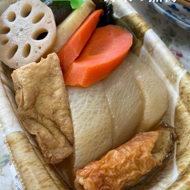今が幸せなら　もし…は要らない