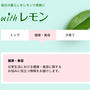 【栄養監修】withレモン暑さ対策〜つるっと食べられる冷たい麺レシピ