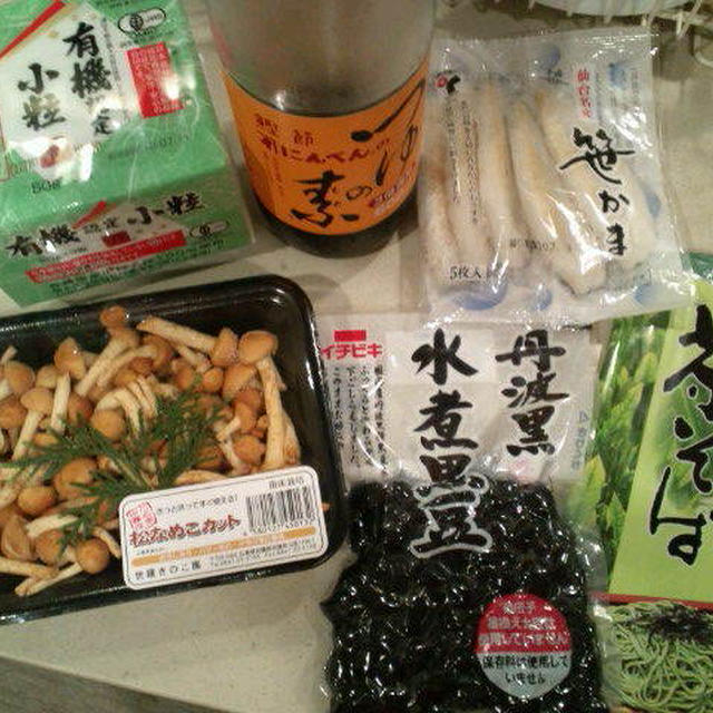 茶蕎麦！ヘルシー黒豆そばつゆ♪　　