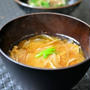 【自家製干し大根と干しえのきのお味噌汁】干し野菜づくり日和INダラス〜♪
