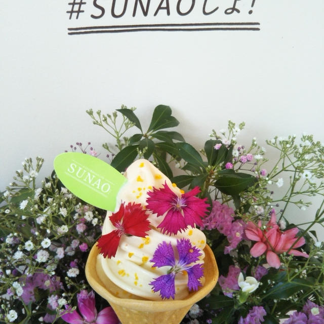 イベント情報☆『FLOWER SOFT STAND(フラワソフトスタンド)』がオープン
