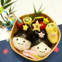 七夕☆織姫＆彦星おにぎり弁当と2017年七夕の願い事☆彡