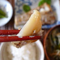 長崎県産：太刀魚の豆板醤焼き