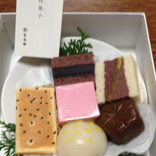 和菓子の日