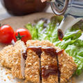 Baked Tonkatsu (Japanese Panko Crumbed Pork Cutlet)