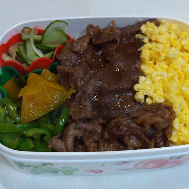 肉飯