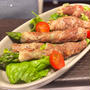 アスパラの豚肉巻き2