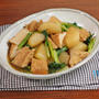 ひんやり 染みうま 大根と厚揚げの煮物