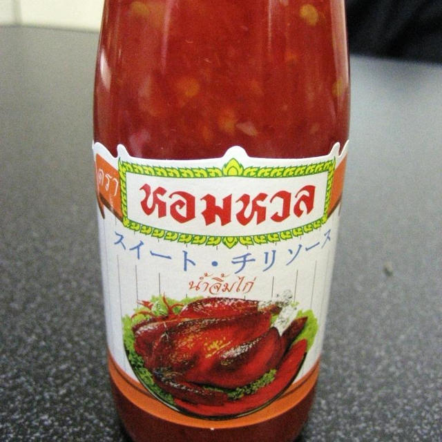 お馴染みではないのですが・・・ＰａｒｔⅡ　『バサのエスニック風』 