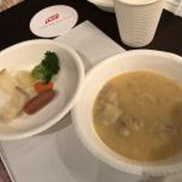 北海道フォンデュシチュー/ハウス食品
