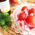 トマトと紫玉ねぎのマリネ♪ バロックス・オリーブジュース100バージンオイル