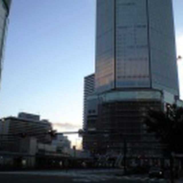 つながり