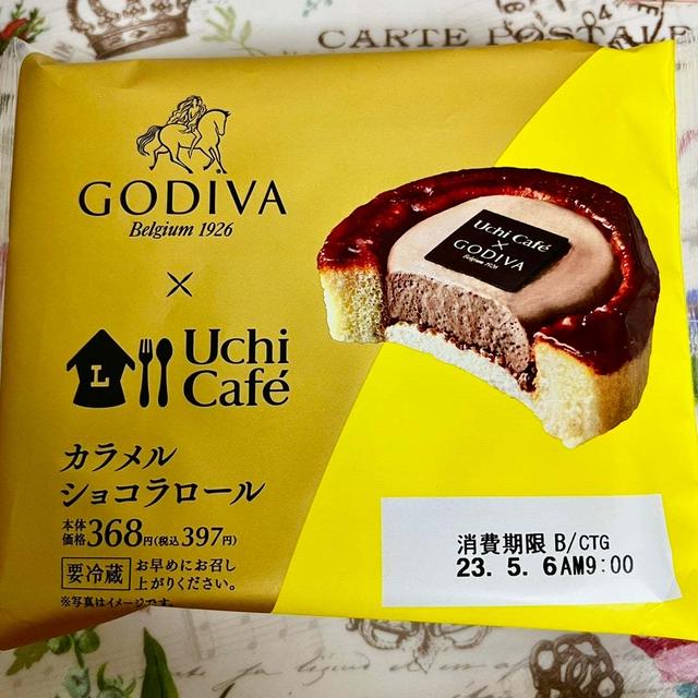 【新商品】Uchi Café×GODIVA カラメルショコラロール