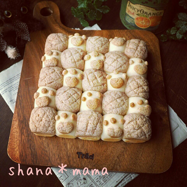 2月22日はねこの日 いちごメロンパンと肉球ちぎりパン By しゃなママさん レシピブログ 料理ブログのレシピ満載