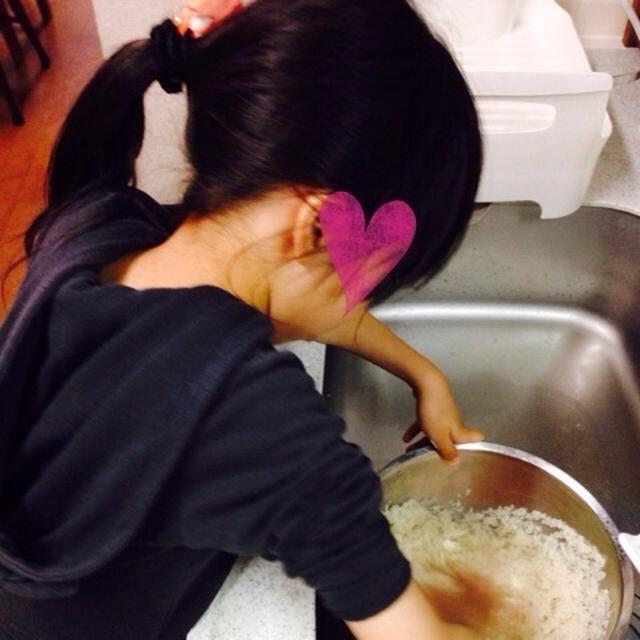 今日のごはんはいつもよりおいしい^^