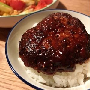 ハンバーーーーグ by まちこさん | レシピブログ - 料理ブログのレシピ 