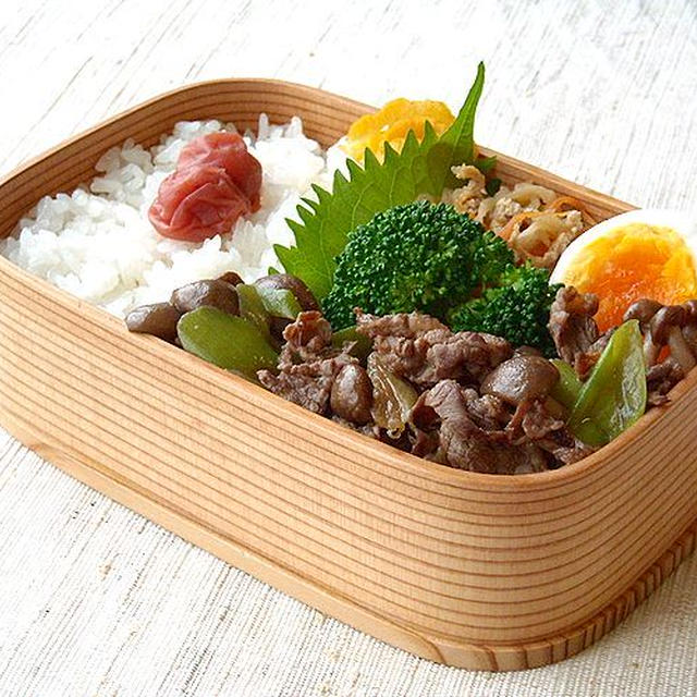 10/15（土）牛きのこ炒め弁当