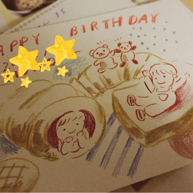 お弁当の結果と素敵な誕生日カード