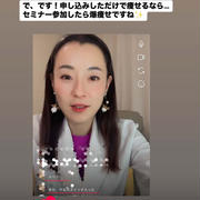 1週間で2キロ痩せた方法！