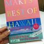 MAKI'S BEST OF HAWAII