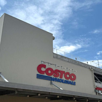 夫がやらかした‼︎ コストコでカートに入れた物がっ…なんと‼︎