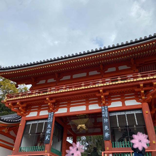 京都観光スポット☆八坂神社と祇園