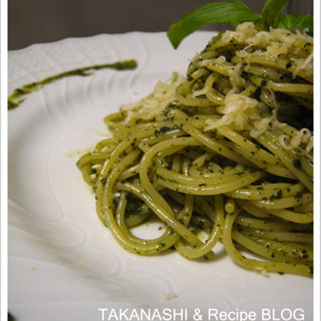 緑のパスタ