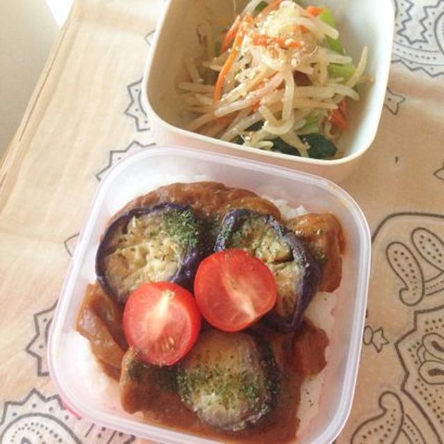 ナスとチキンのトマトカレー☆弁当
