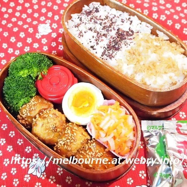 今日のOBENTOは 肉団子