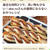 材料２つで簡単に♪♪お手軽おやつはコレ