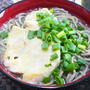 鶏胸肉のみぞれそば｜レシピ・作り方