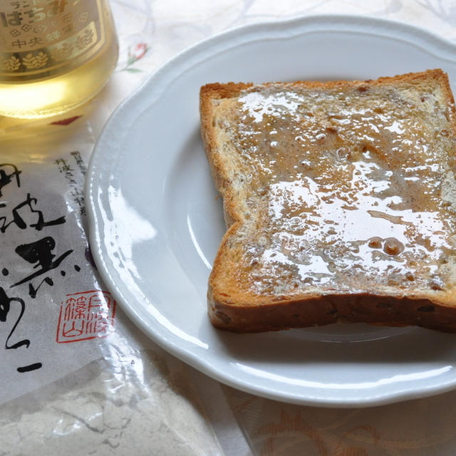 トースト