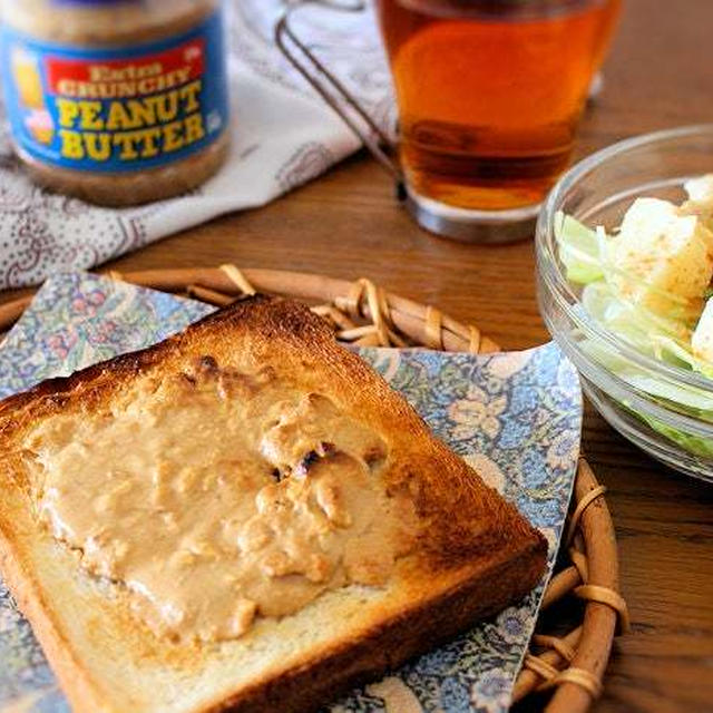 【カルディの美味しすぎるピーナッツバター】朝ごはん