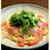 ルッコラと生ハムのハーブパスタ