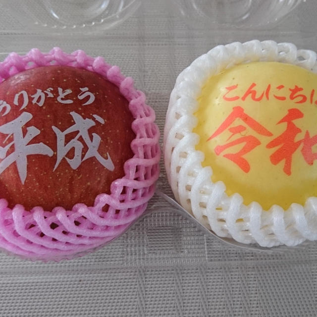 ありがとう。こんにちは。