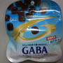 メンタルバランスチョコレートGABA期間限定塩ミルク