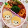 2色のチーズで女の子のお弁当＊キャラ弁