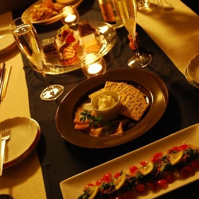 11回目の結婚記念日