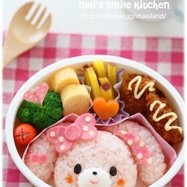 【ぼんぼんりぼんのお弁当】