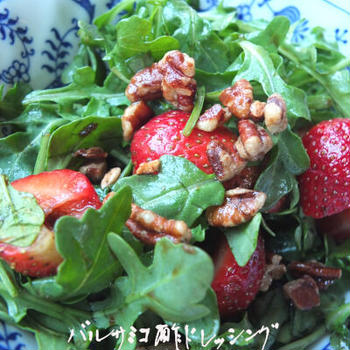 2か月半飲んで薬依存症