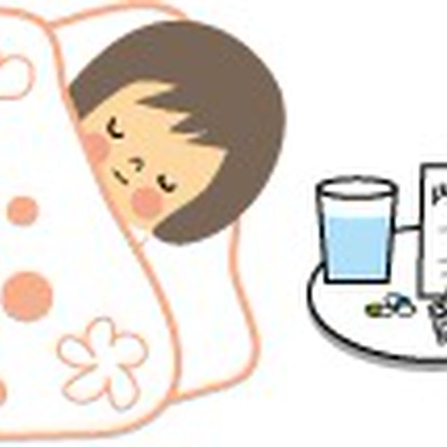 辛い・・・＞＜みんなごめんね(T_T)