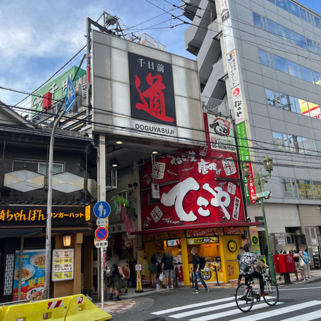 【大阪】料理好きにはたまらない！大阪の台所道具の商店街「千日前道具屋筋」散歩