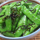 シャキシャキにやみつき♪　絹さやの塩昆布ナムル