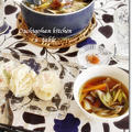 ESSE ８月号に掲載されました♪ 「温かいつけ汁で食べる素麺」 by Junko さん