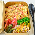 焼きめし＆柚子蒸し鶏　モルディブ旅１　晩ごはんの残りで作るお弁当　６月１２日　木曜日　