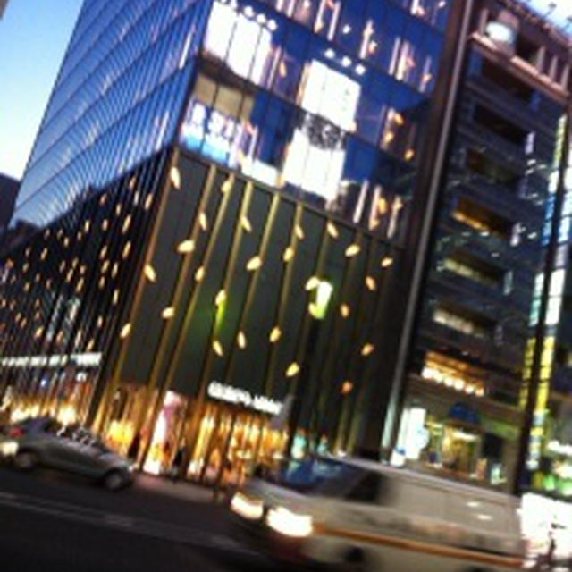 銀座　松坂屋　閉店
